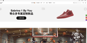 耐克Nike中文官网，美国全球知名的体育品牌缩略图