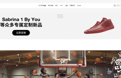 耐克Nike中文官网，美国全球知名的体育品牌缩略图