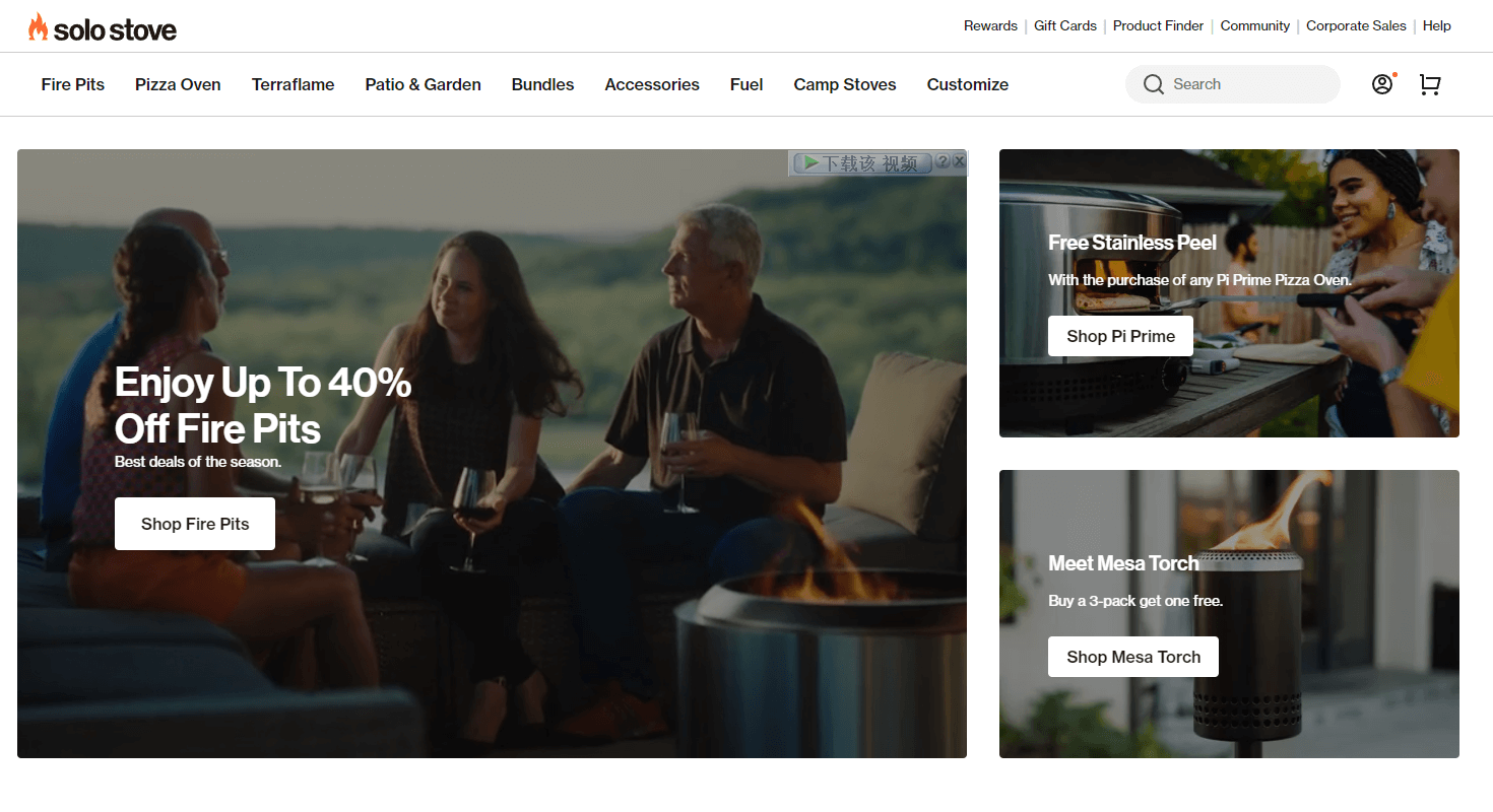 Solo Stove美国官网，无烟火坑、披萨烤炉、营地炉灶，美国创新户外用品品牌插图