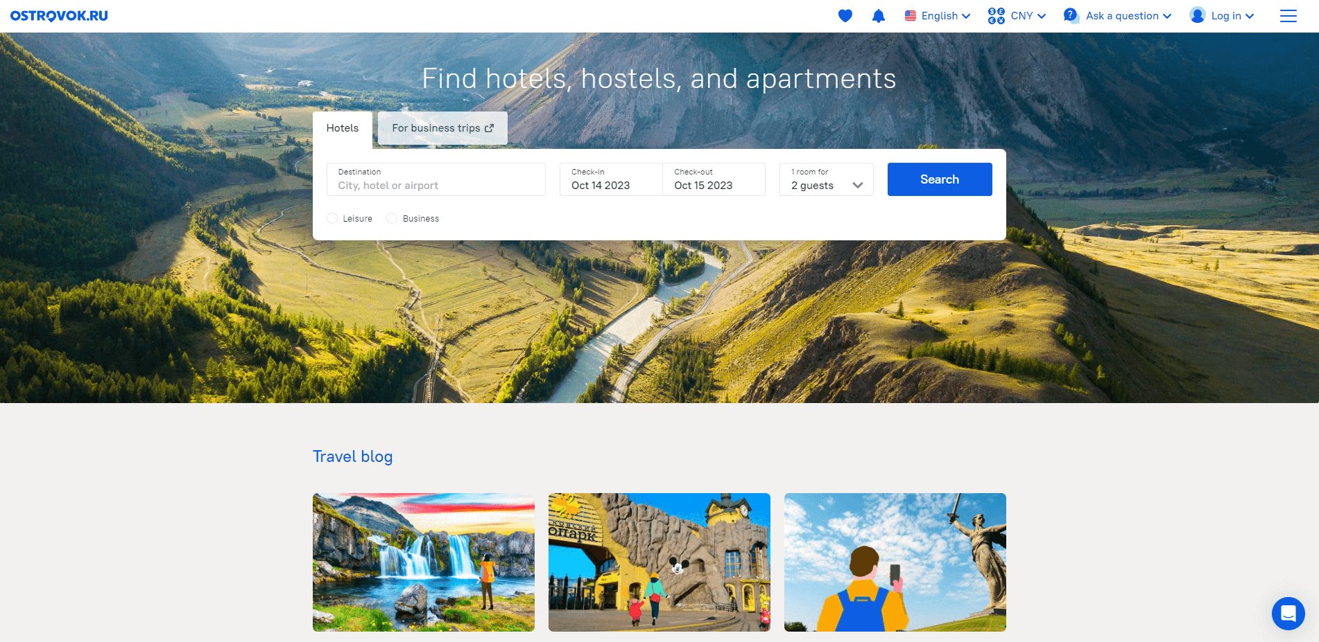 Ostrovok.ru官网，俄罗斯领先的在线酒店预订网站插图