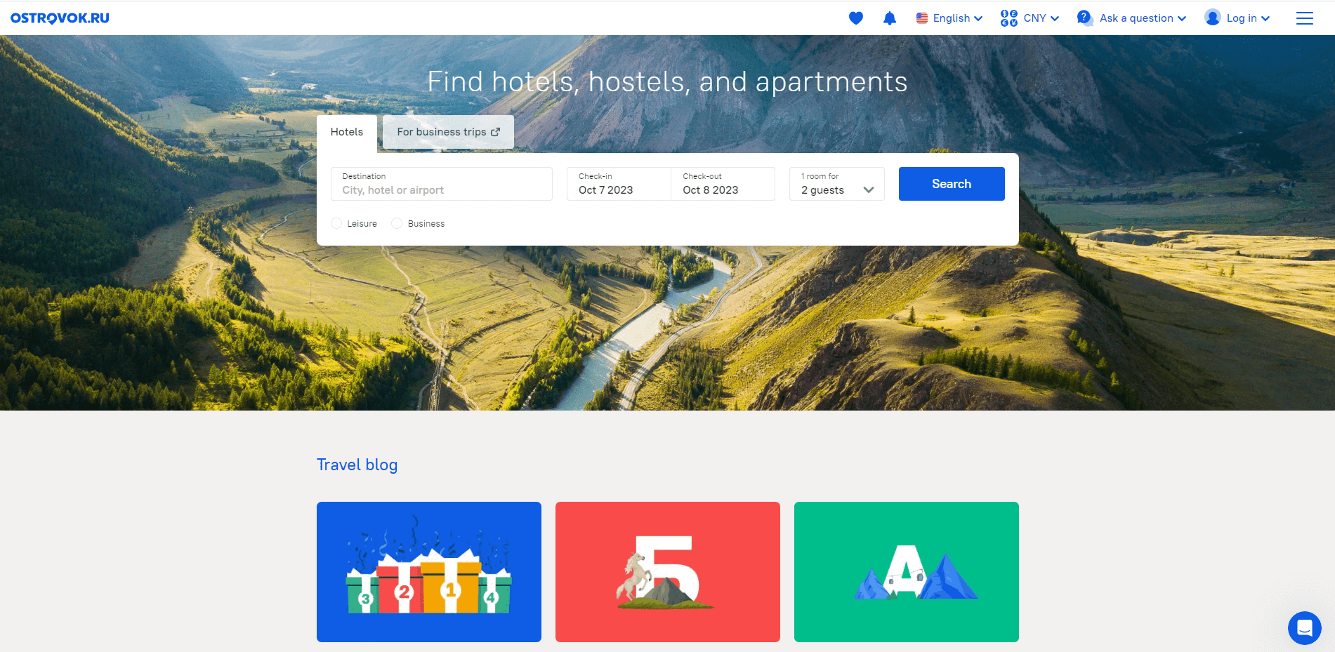 Ostrovok.ru官网，俄罗斯领先的在线酒店预订服务平台插图