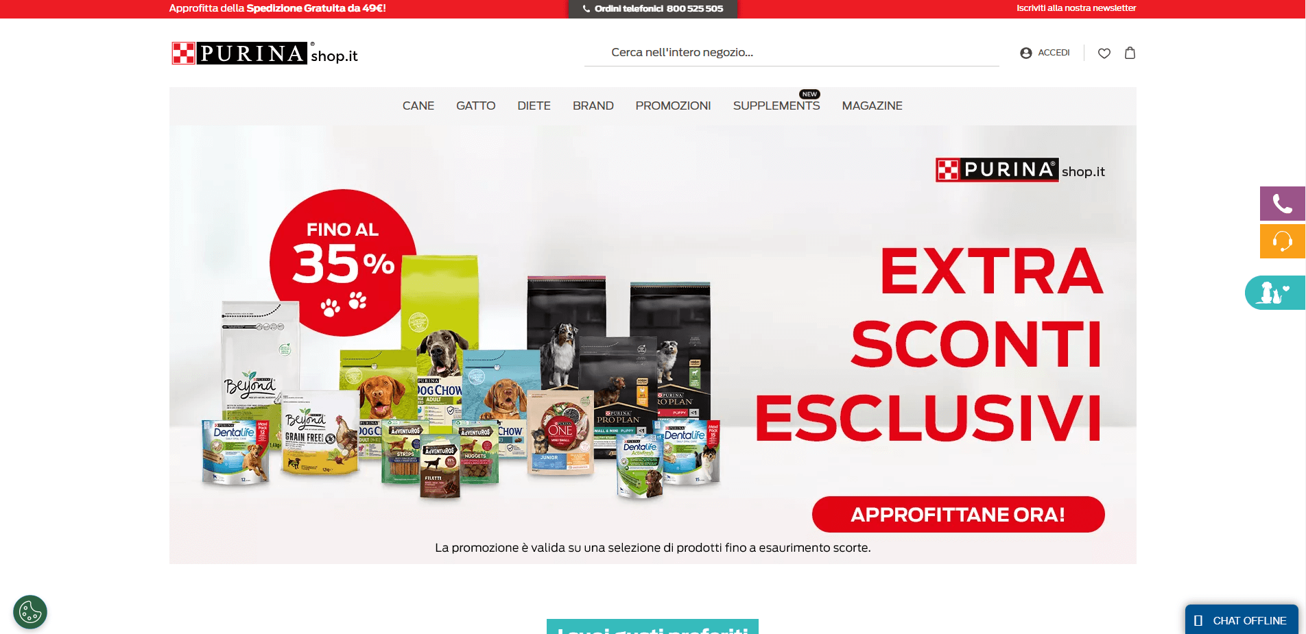 Purinashop.it官网，意大利最大的宠物食品在线商店插图