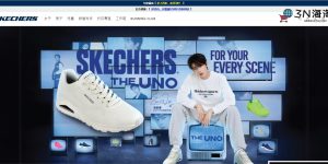 skechers-hk